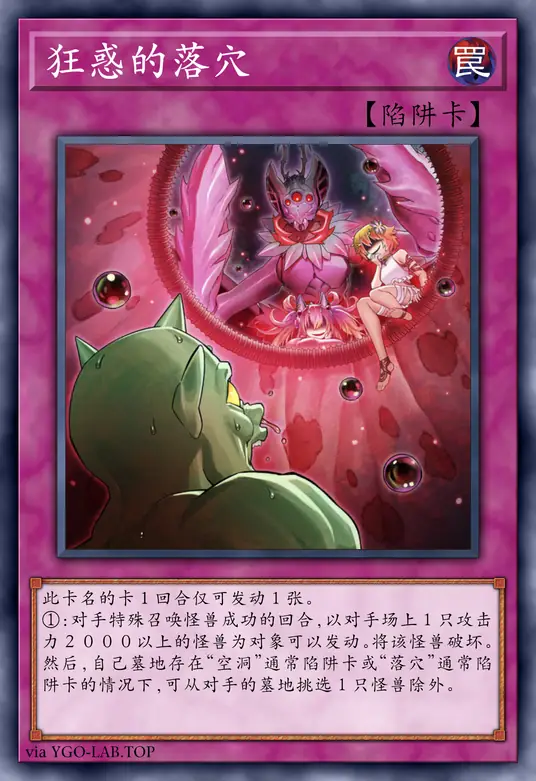 card-image-background