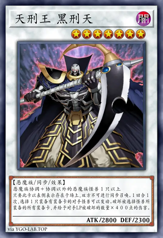 card-image-background