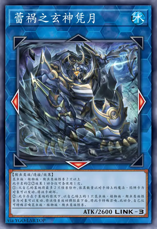 card-image-background