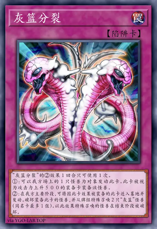 card-image-background