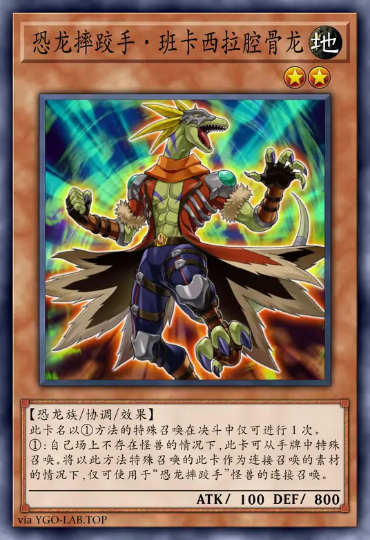 card-image-background