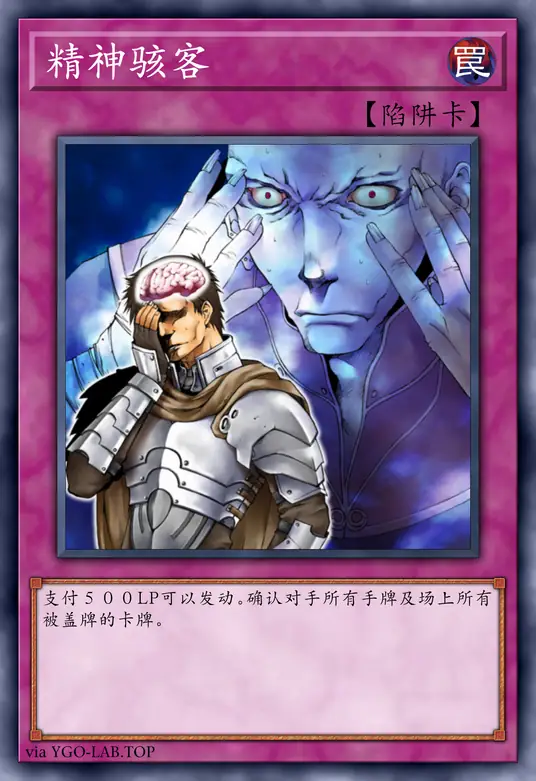 card-image-background