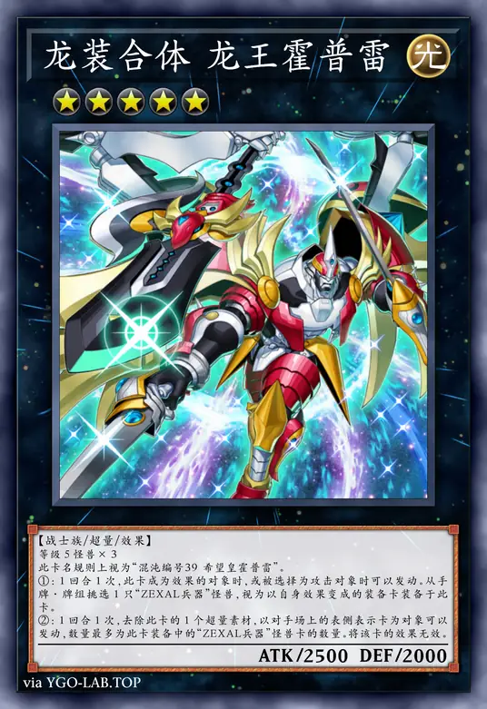 card-image-background