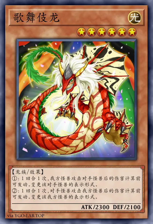 card-image-background