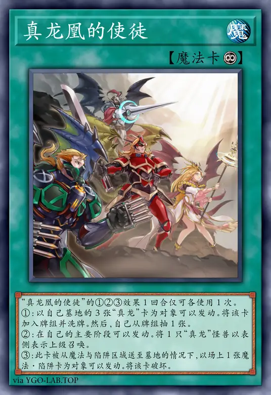 card-image-background