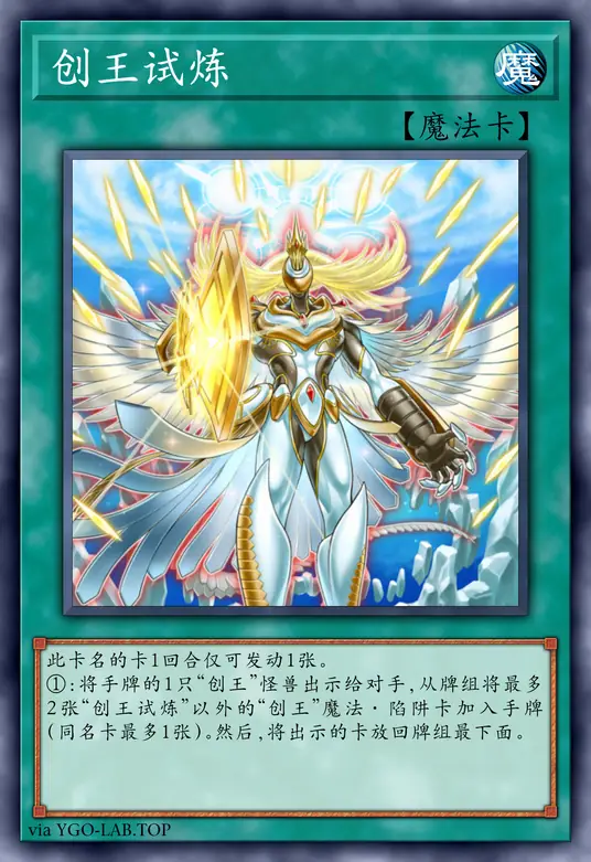 card-image-background