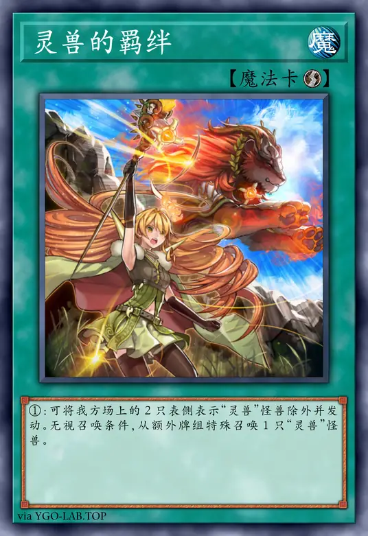 card-image-background