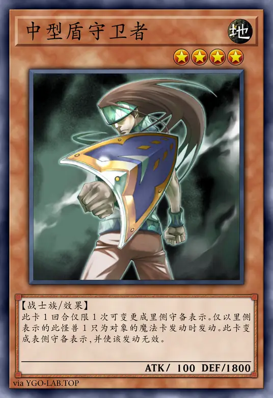 card-image-background