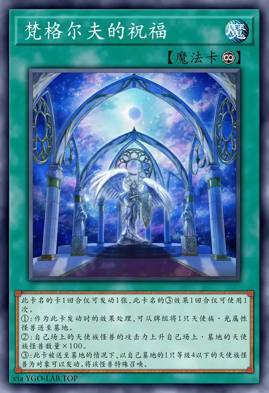 card-image-background