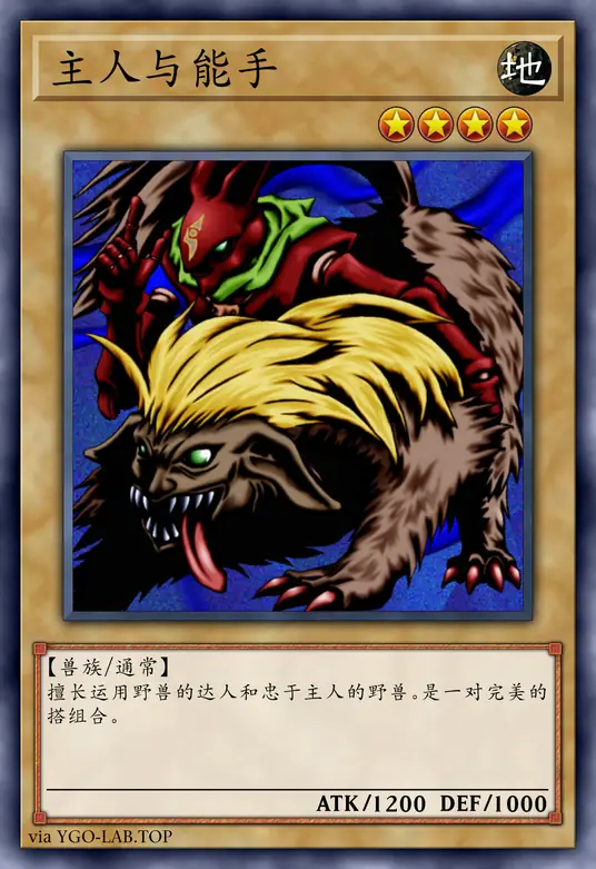 card-image-background