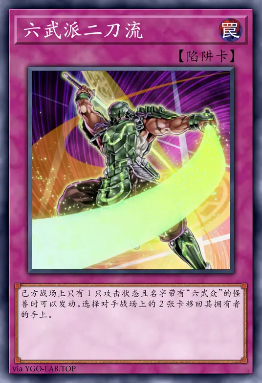 card-image-background