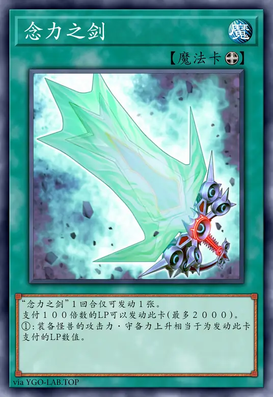 card-image-background