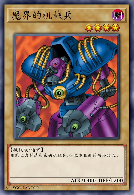 card-image-background