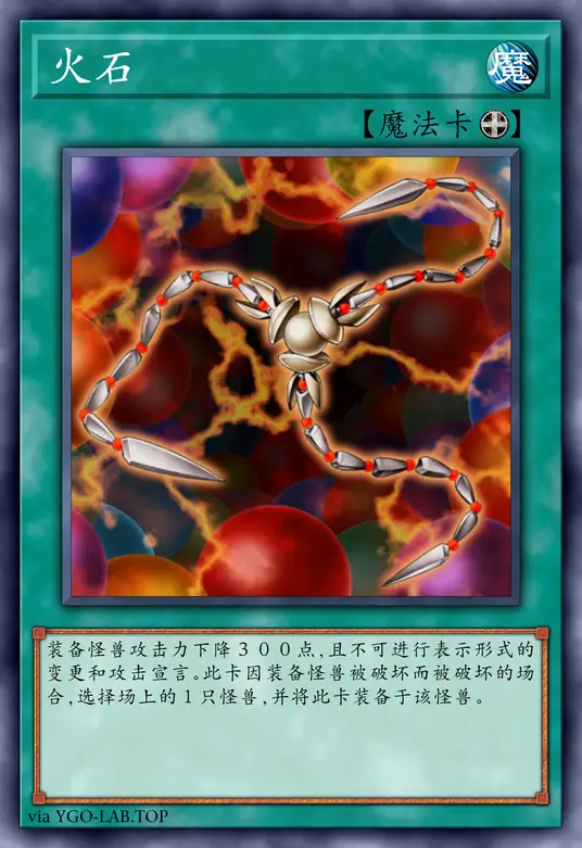 card-image-background