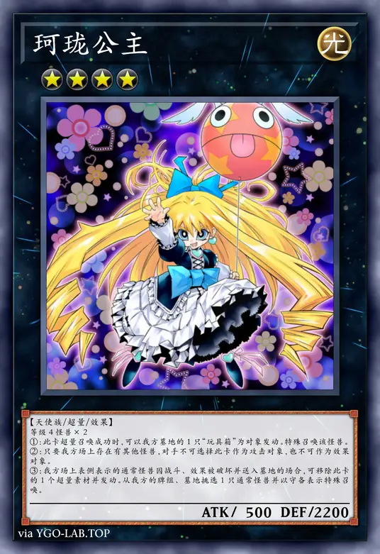 card-image-background