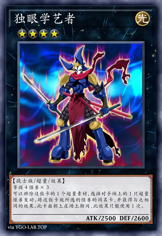 card-image-background