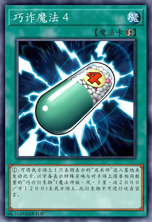 card-image-background