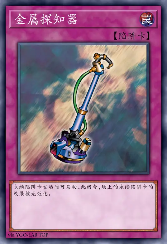 card-image-background