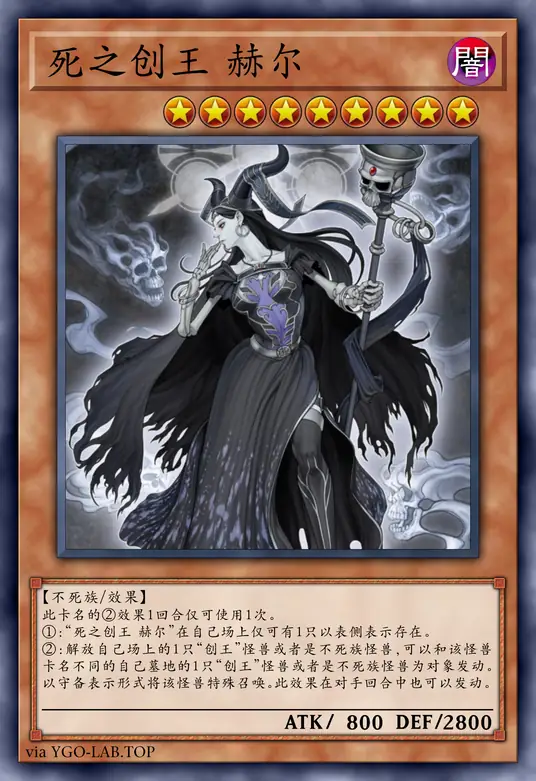 card-image-background