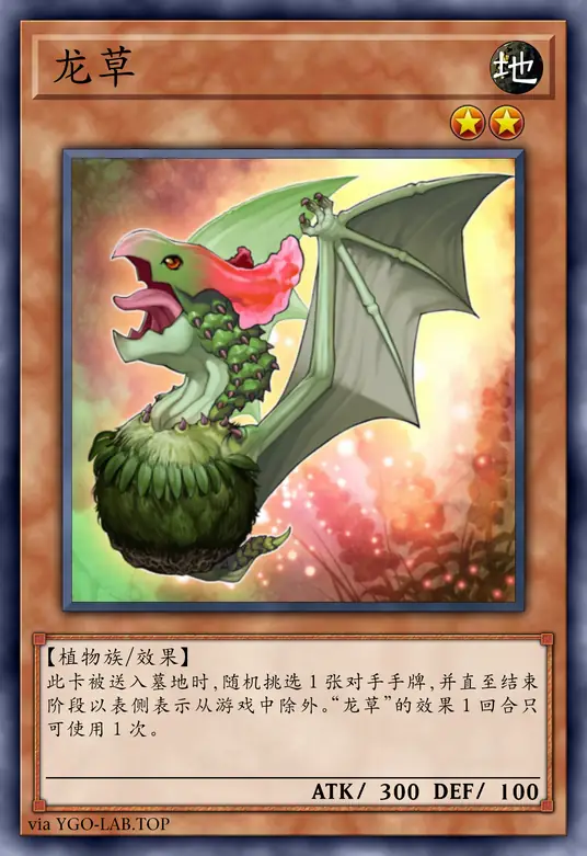 card-image-background