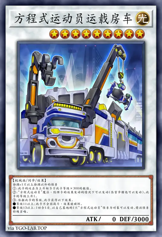 card-image-background