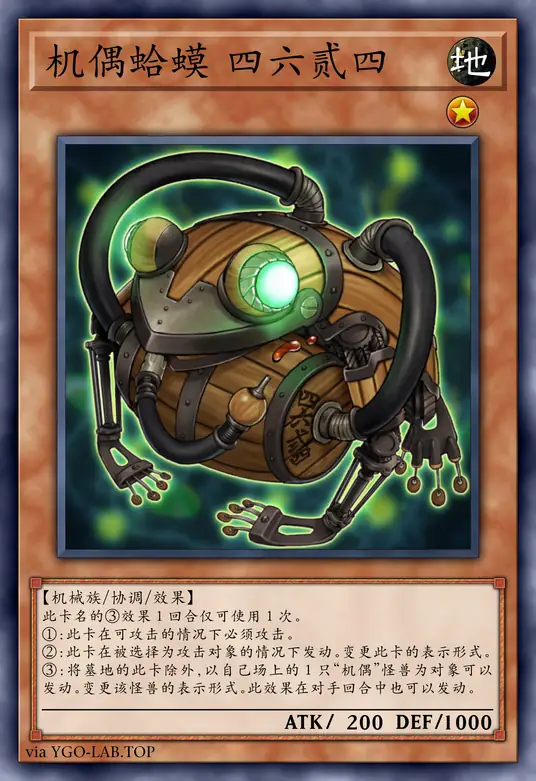 card-image-background