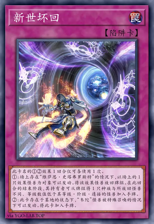 card-image-background