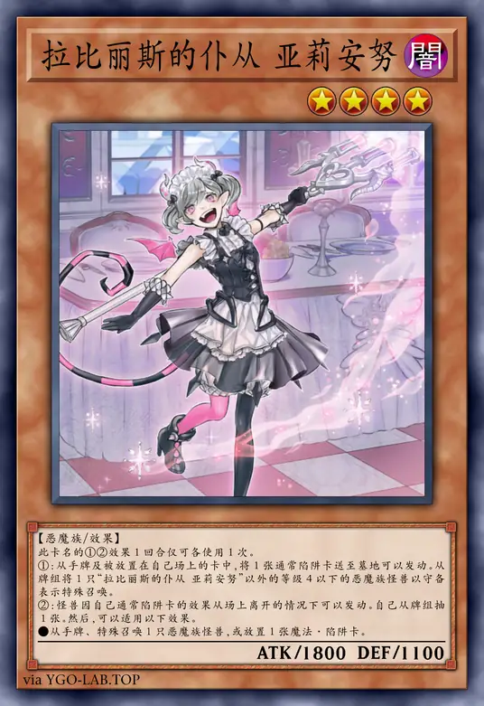 card-image-background