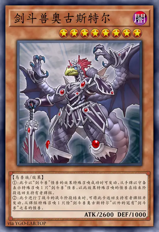 card-image-background