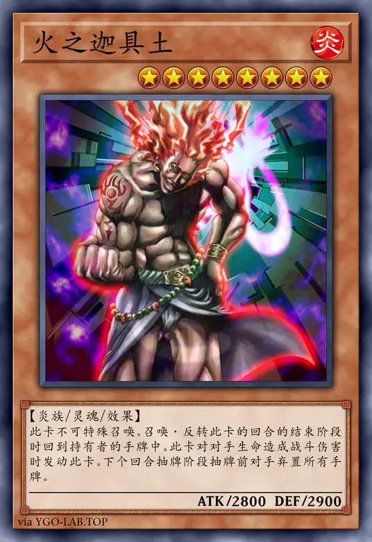 card-image-background