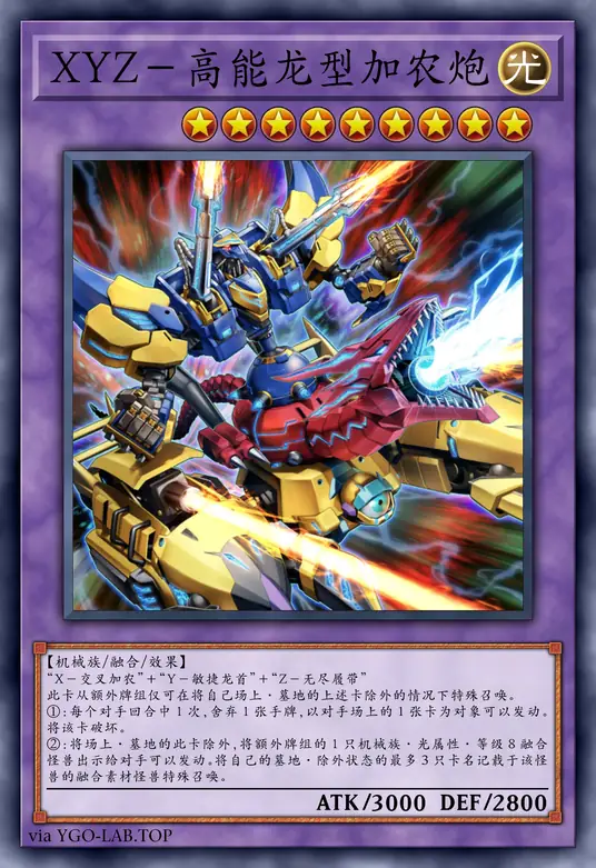 card-image-background