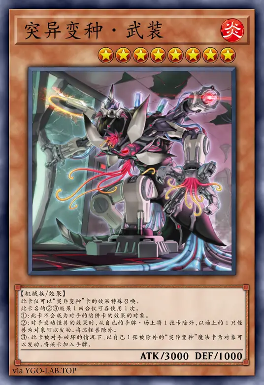 card-image-background