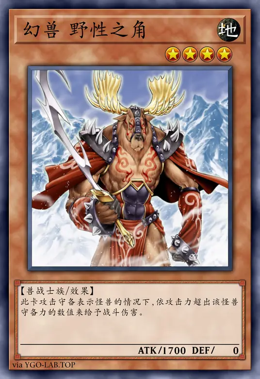 card-image-background