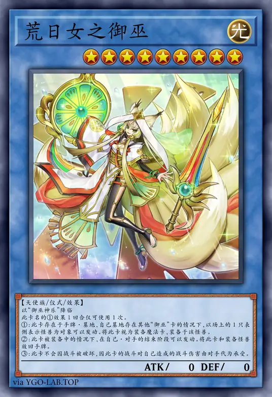 card-image-background