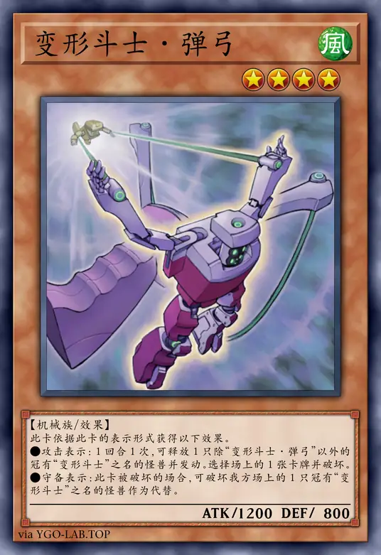 card-image-background