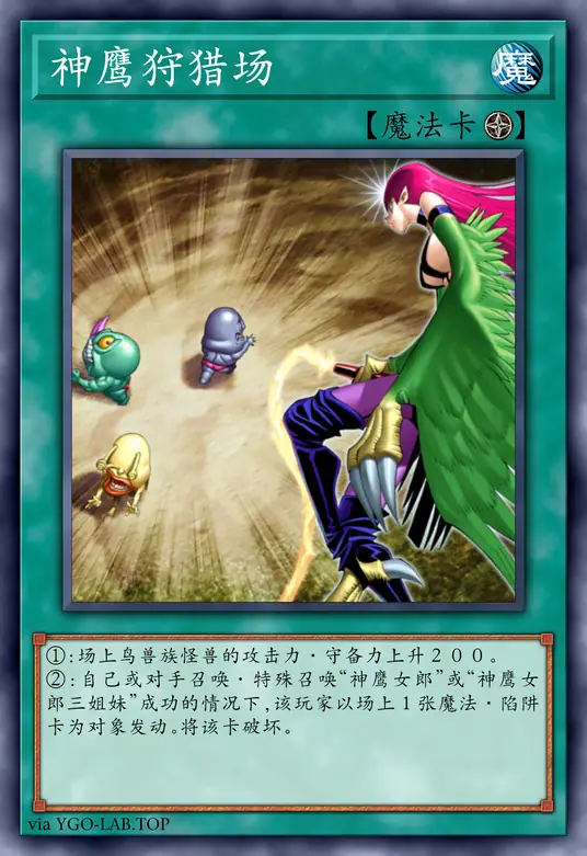 card-image-background