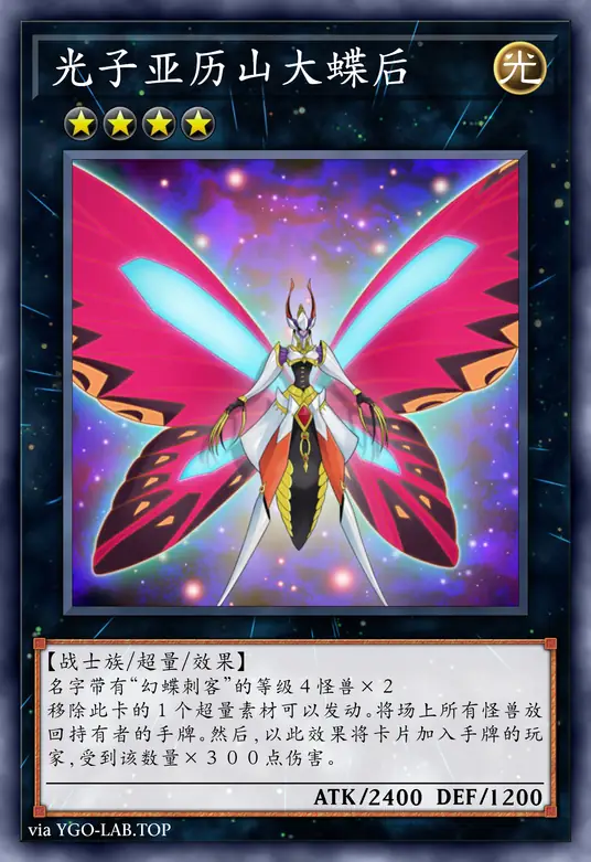 card-image-background