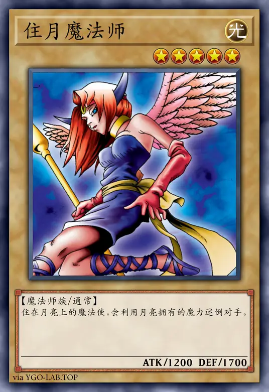 card-image-background