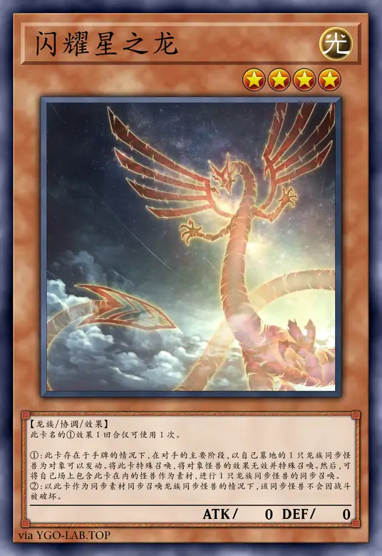 card-image-background