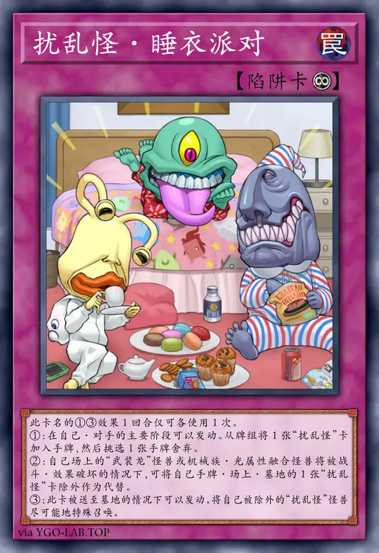 card-image-background