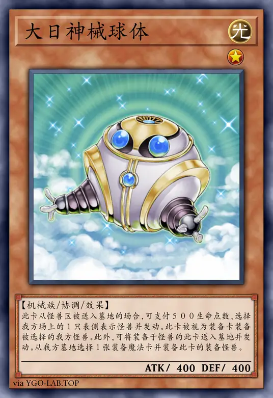 card-image-background