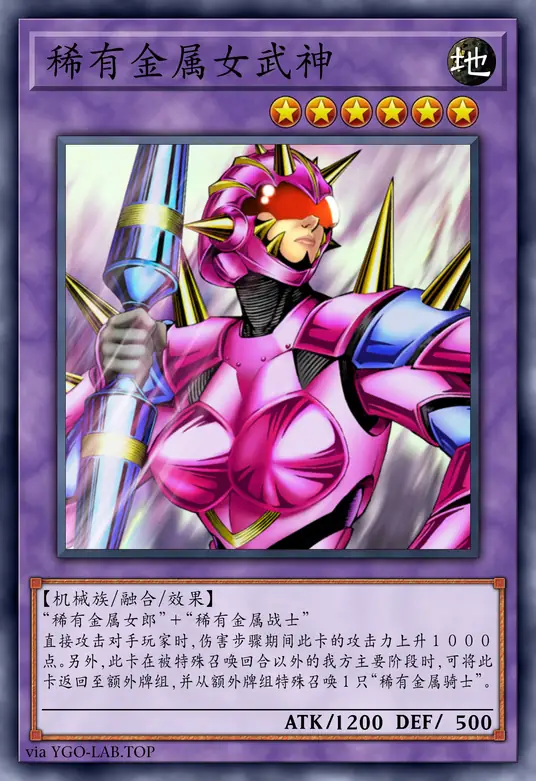 card-image-background