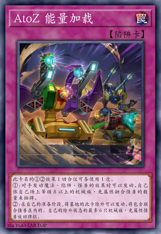 card-image-background