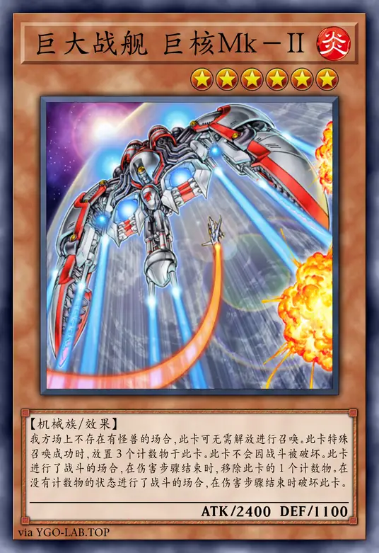 card-image-background