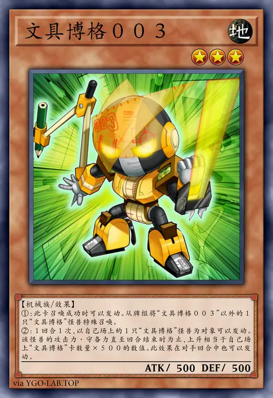 card-image-background