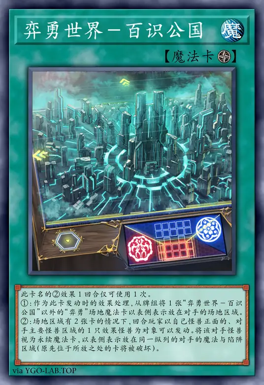 card-image-background