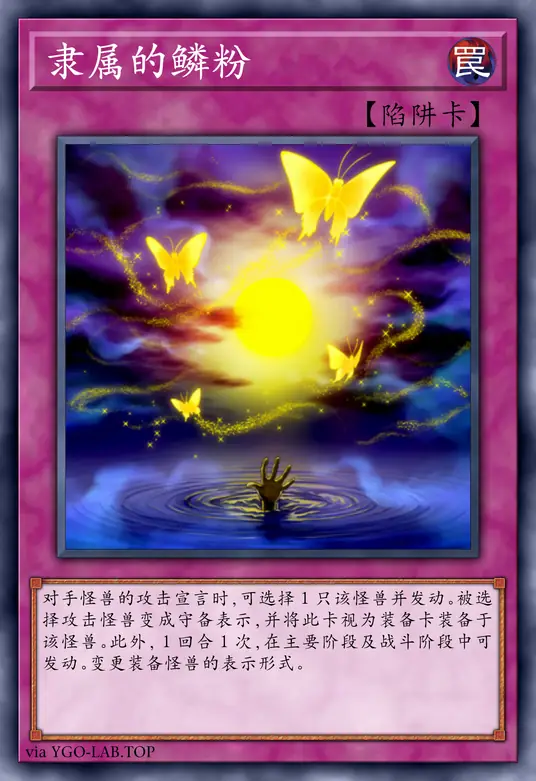 card-image-background