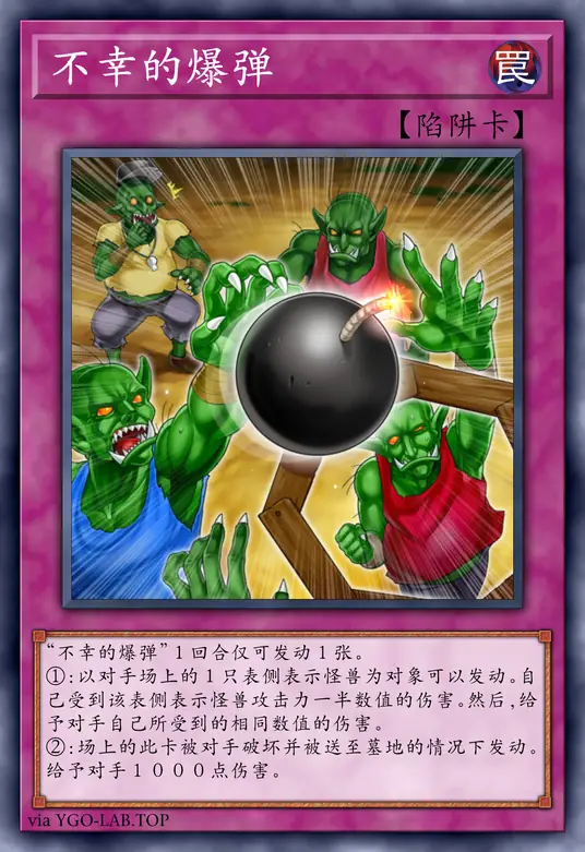 card-image-background