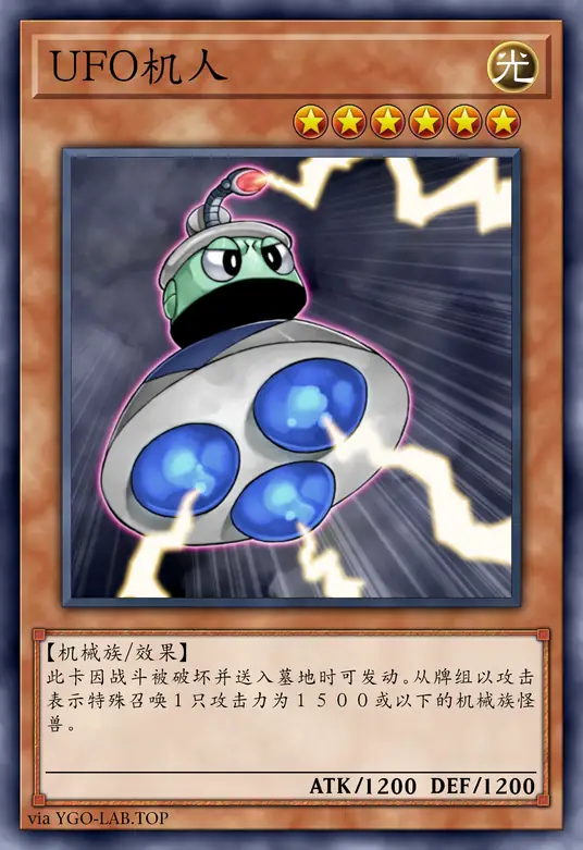 card-image-background