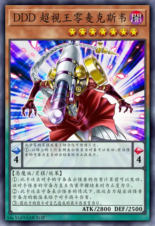 card-image-background